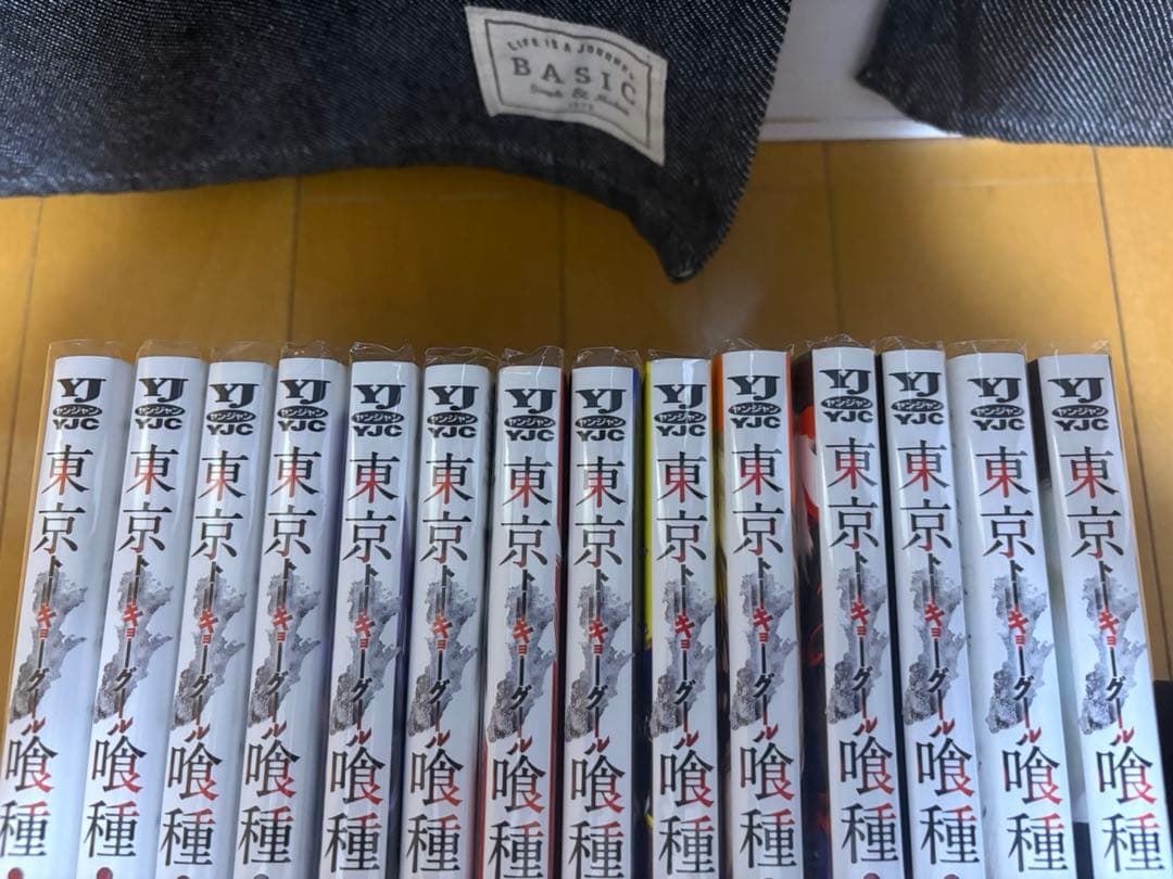 【美品】東京喰種　全巻セット　ブックカバー付き