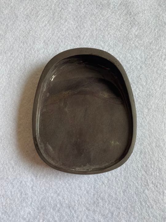 端渓硯