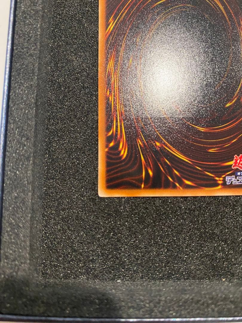 遊戯王　美品　スターダスト・ドラゴン レリーフ　TDGS-JP040