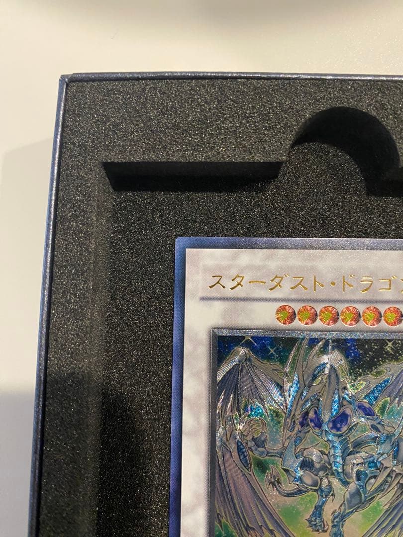 遊戯王　美品　スターダスト・ドラゴン レリーフ　TDGS-JP040