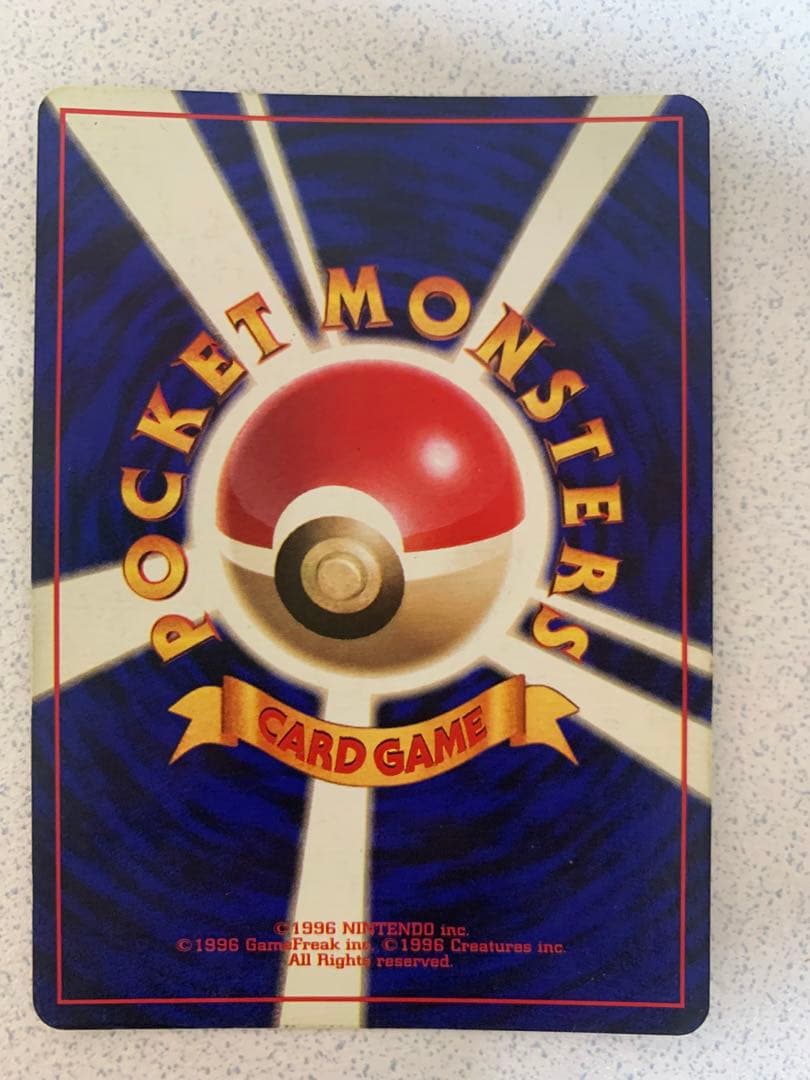【SALE】ポケモンカード 初版　旧裏　ラッキー　良品