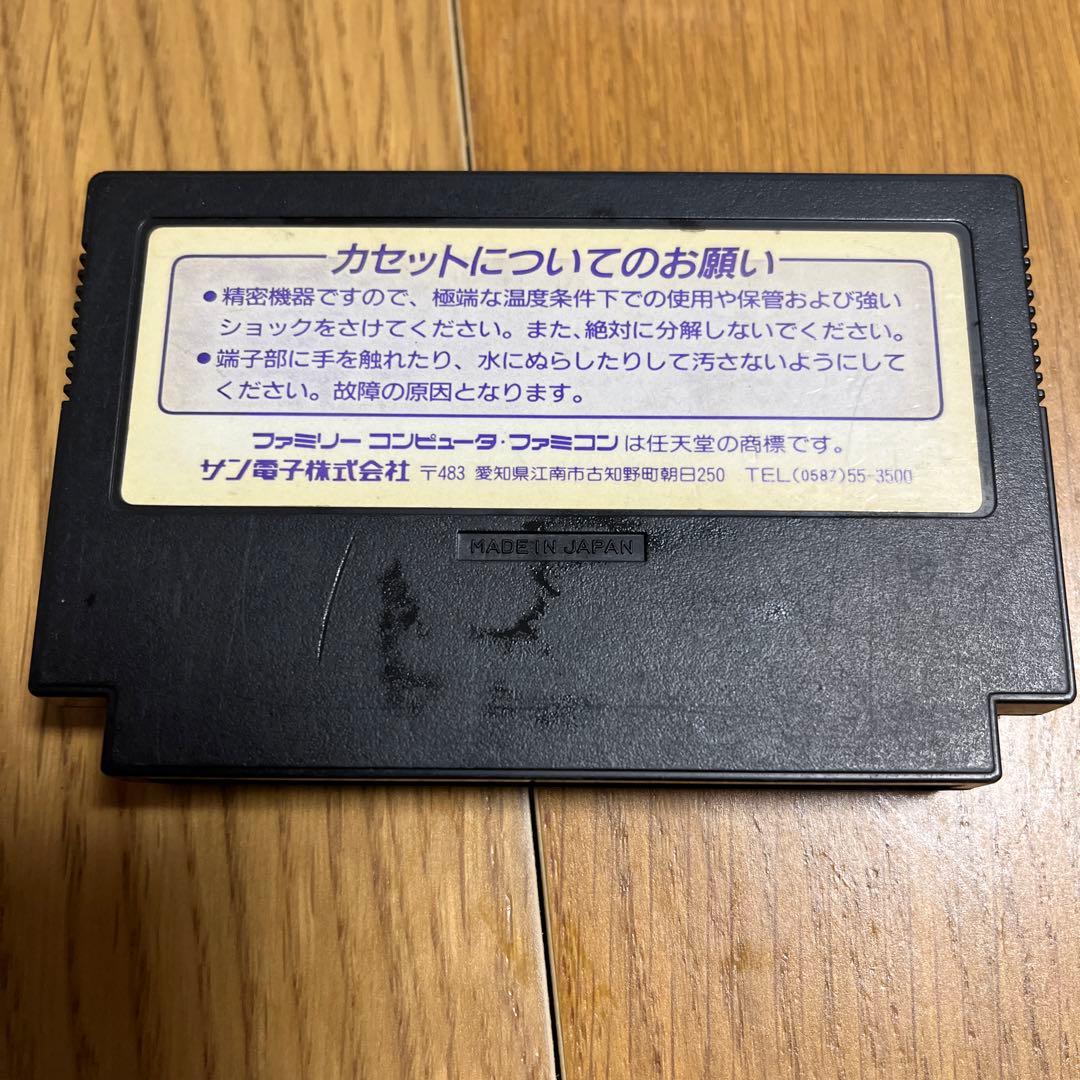 へべれけ