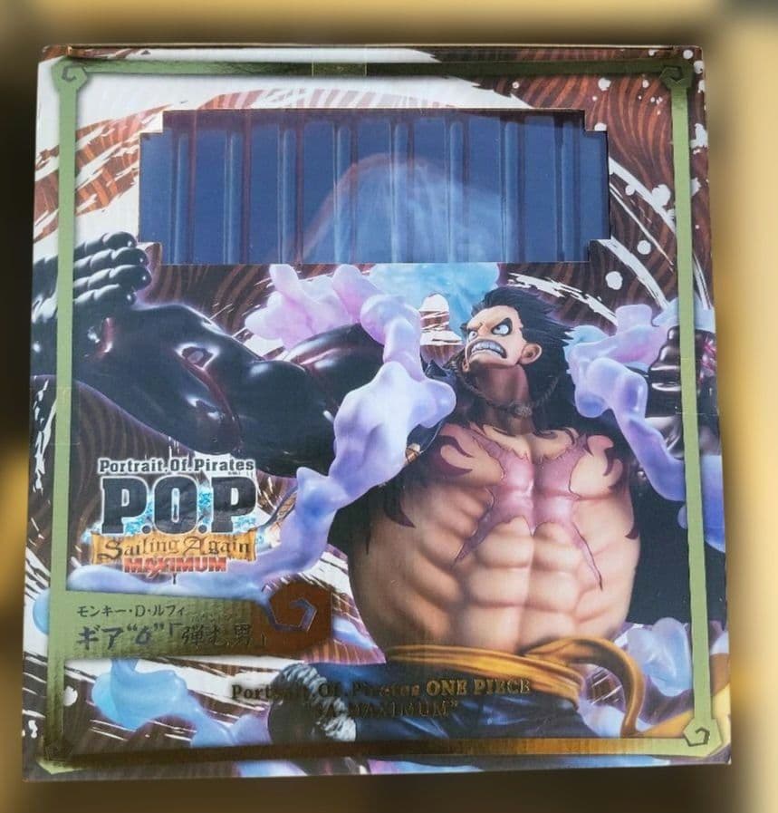 ギア4 バウンドマン　弾む男　POP Maximum　ver.2