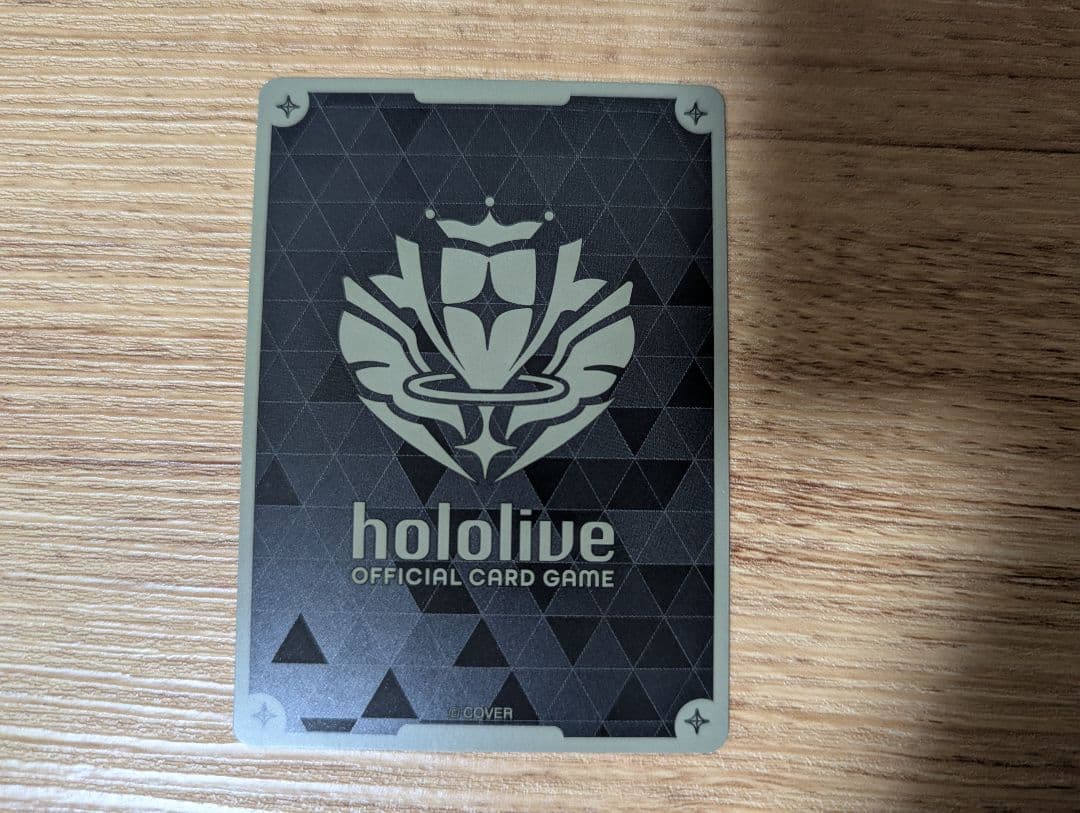 ホロカ　ホロライブOCG　星街すいせい HR