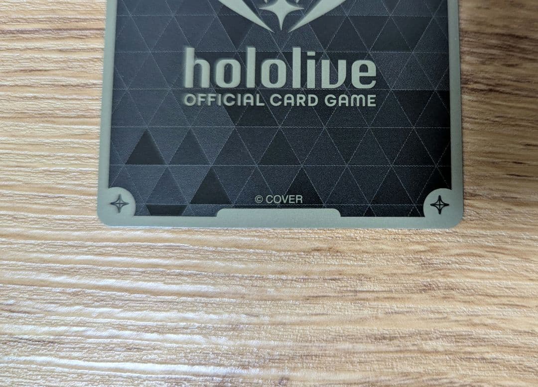 ホロカ　ホロライブOCG　星街すいせい HR