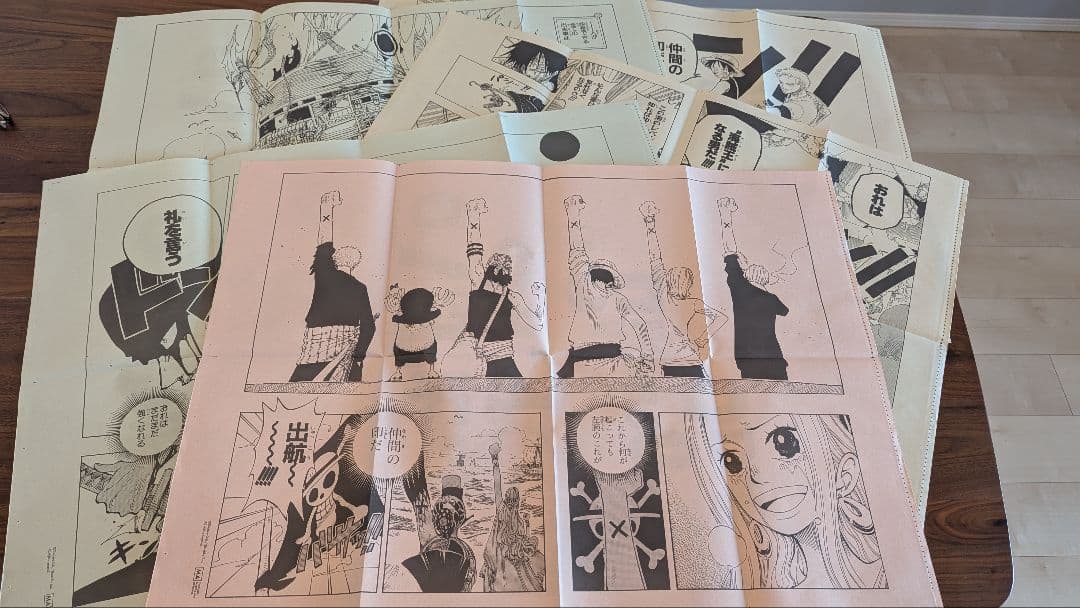 ONEPIECE　Only展　活版輪転印刷ポスター　額付き