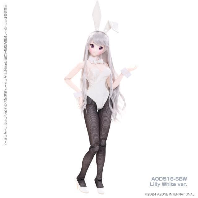 スミレ／Bunny Queenコーデset （Lilly White ver．）