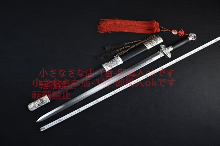 古兵器 武具　刀装具　日本刀　模造刀 居合刀 ハスの剣 唐剣