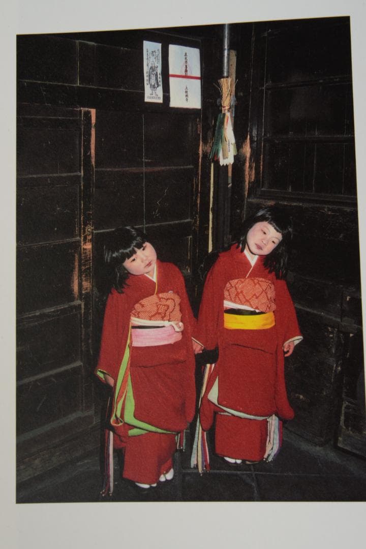 【Si Tomatsu ：Photographs 1951-2000】