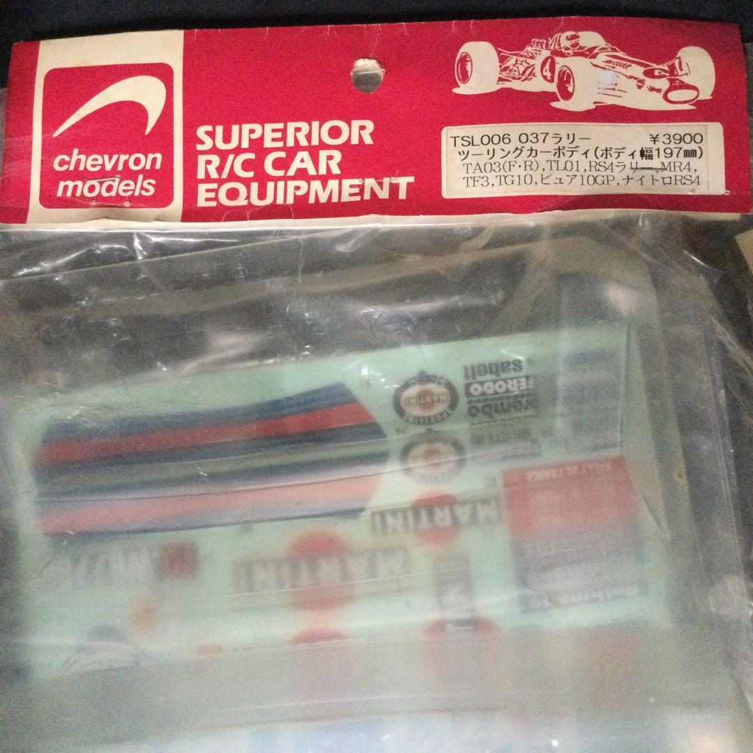 LANCIA RALLY 037 ラジコンカー用ボディキット　シェブロンモデルズ
