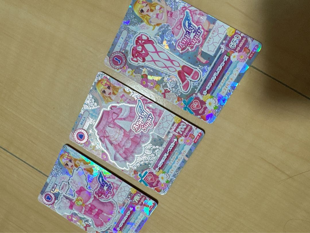 アイカツ　カード　オーロラキス　星宮いちご　プレミアム