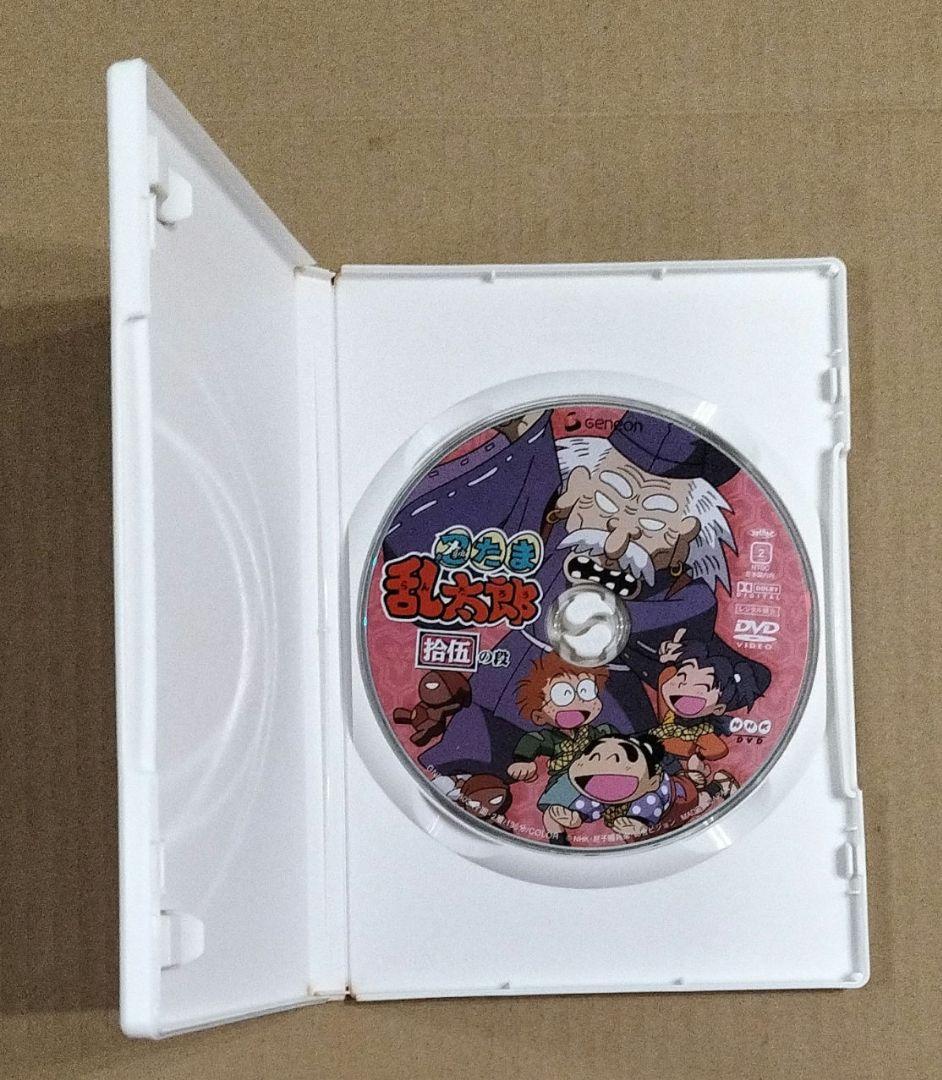 メル