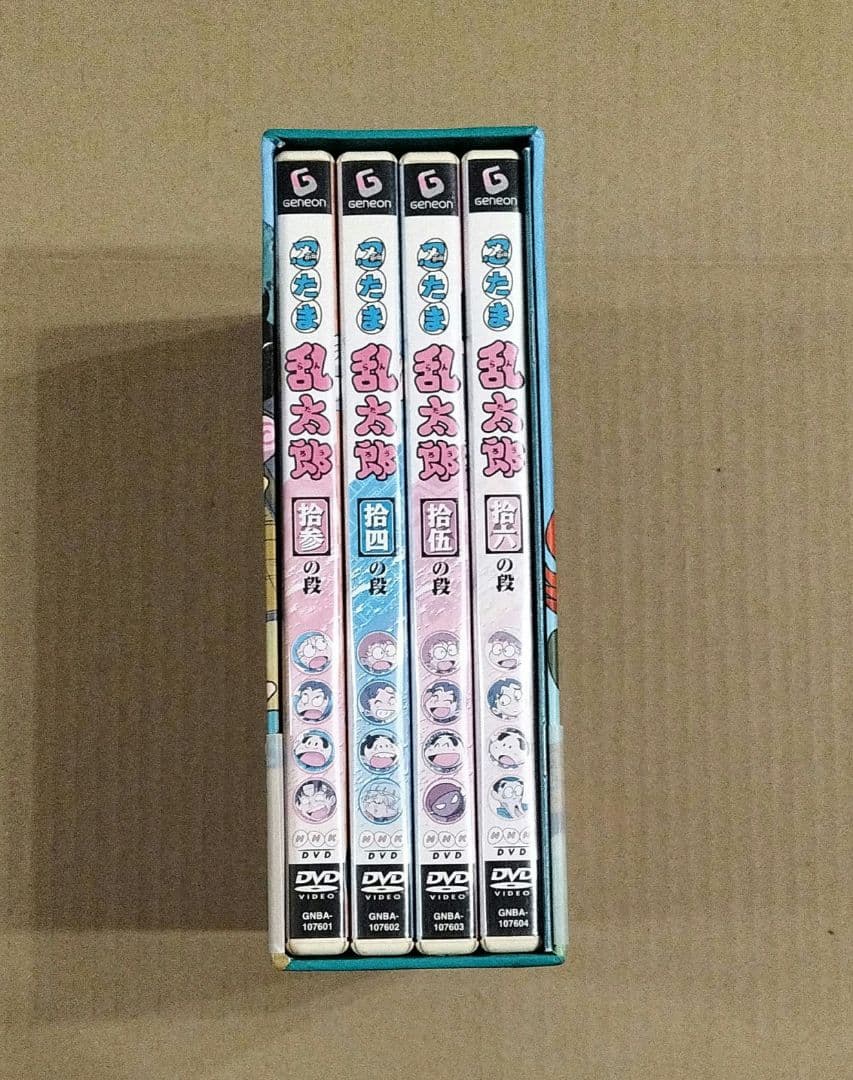 メル