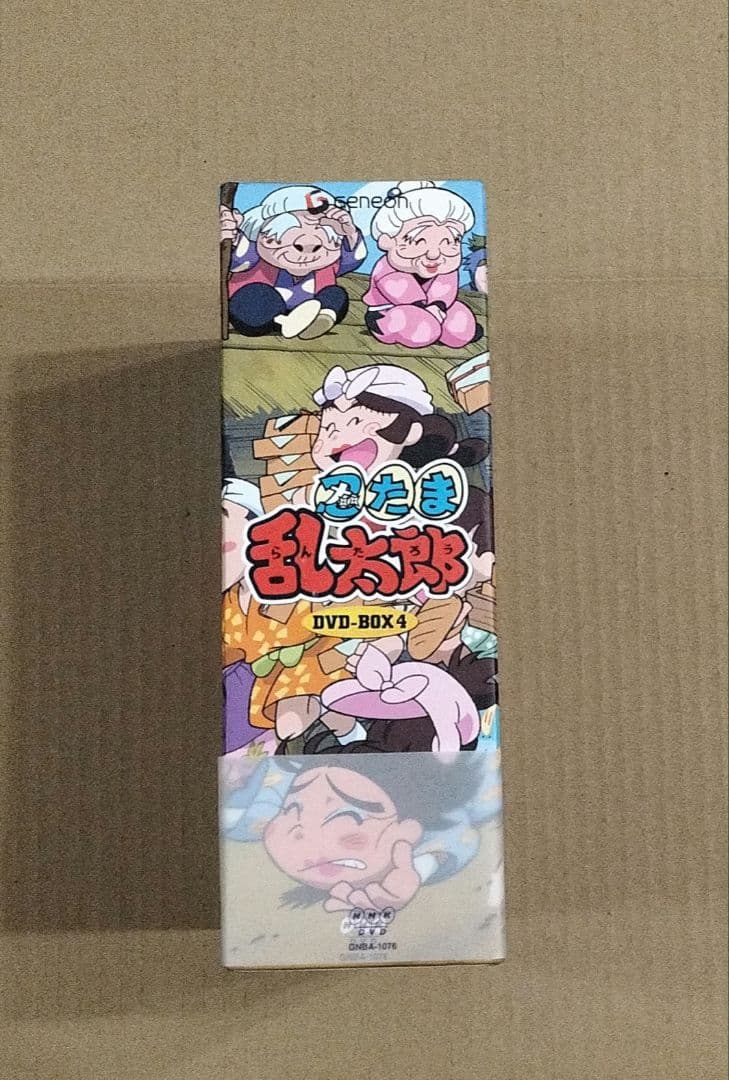 メル