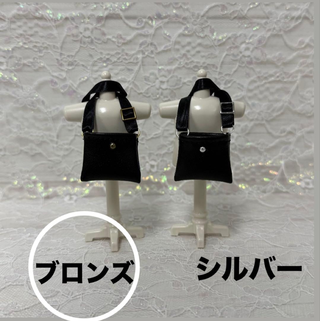 鈴々様　はぴぬい　ぬい服　キンプリ　郵便屋さんコーデ