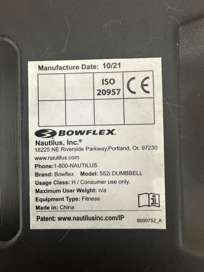 ②　①・② 共通（Bowflex 可変式ダンベル／1個ずつ）