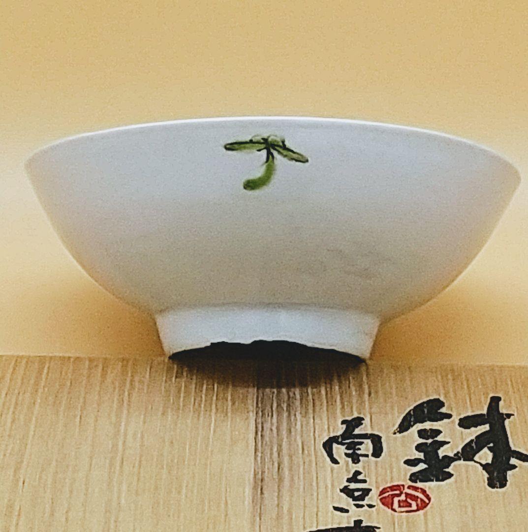 中国 南京十錦手 鉢 敦煌 骨董
