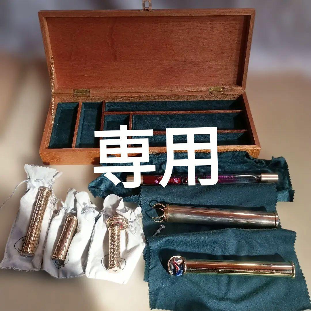 万華鏡セット