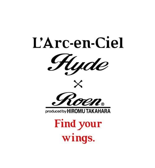 hyde×ロエン