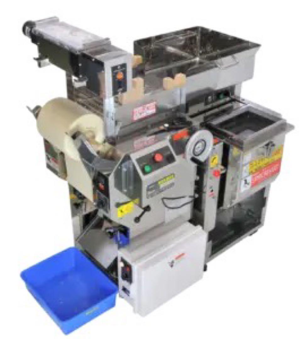 最終値下げ‼️10/10まで大和製作所ロール式製麺機リッチメン１型10kg 中古品