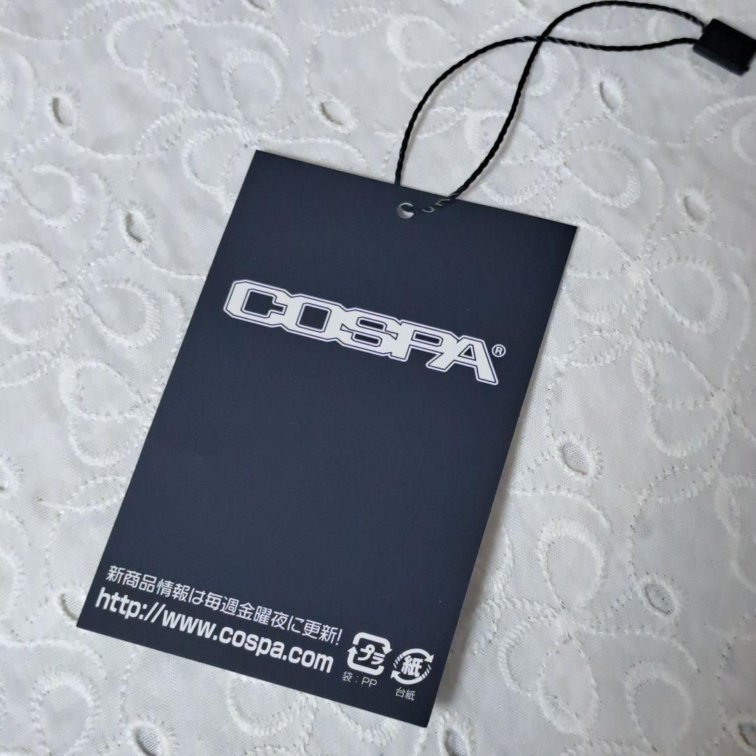 東京喰種 ジャケット　東京喰種:re　商品タグ有り