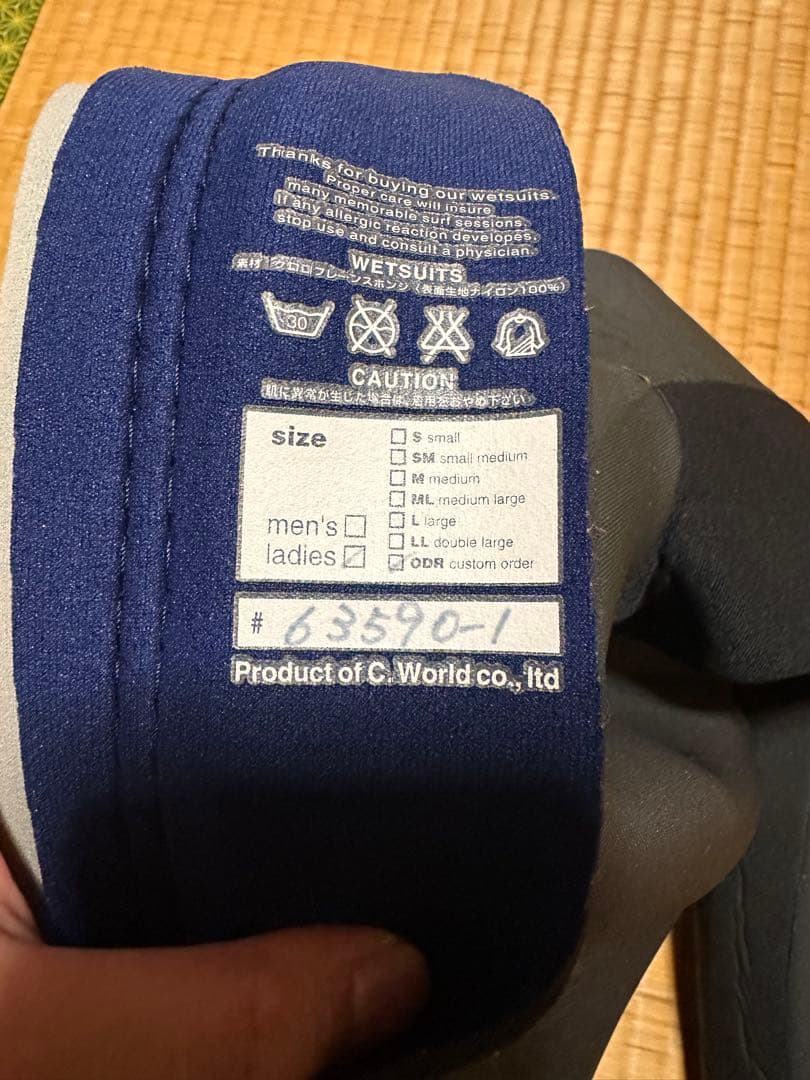 Axxe Classic ロンスプ レディース