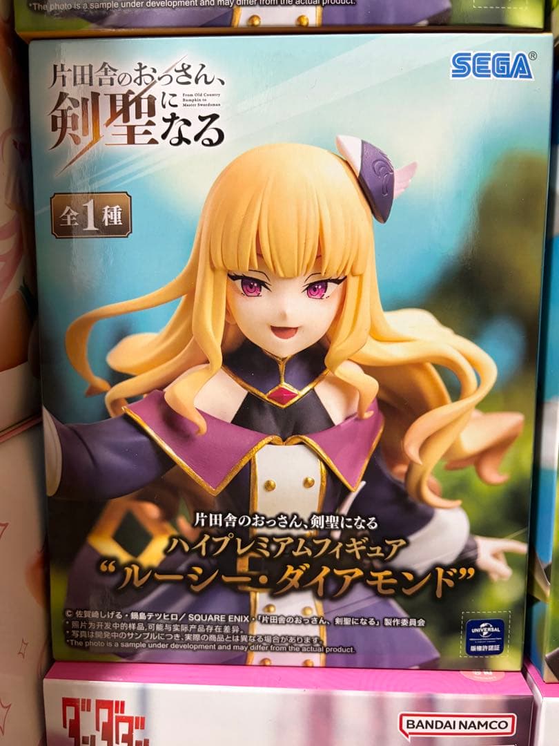 新品未開封】女性　美少女フィギュア　37点セット　まとめ売り