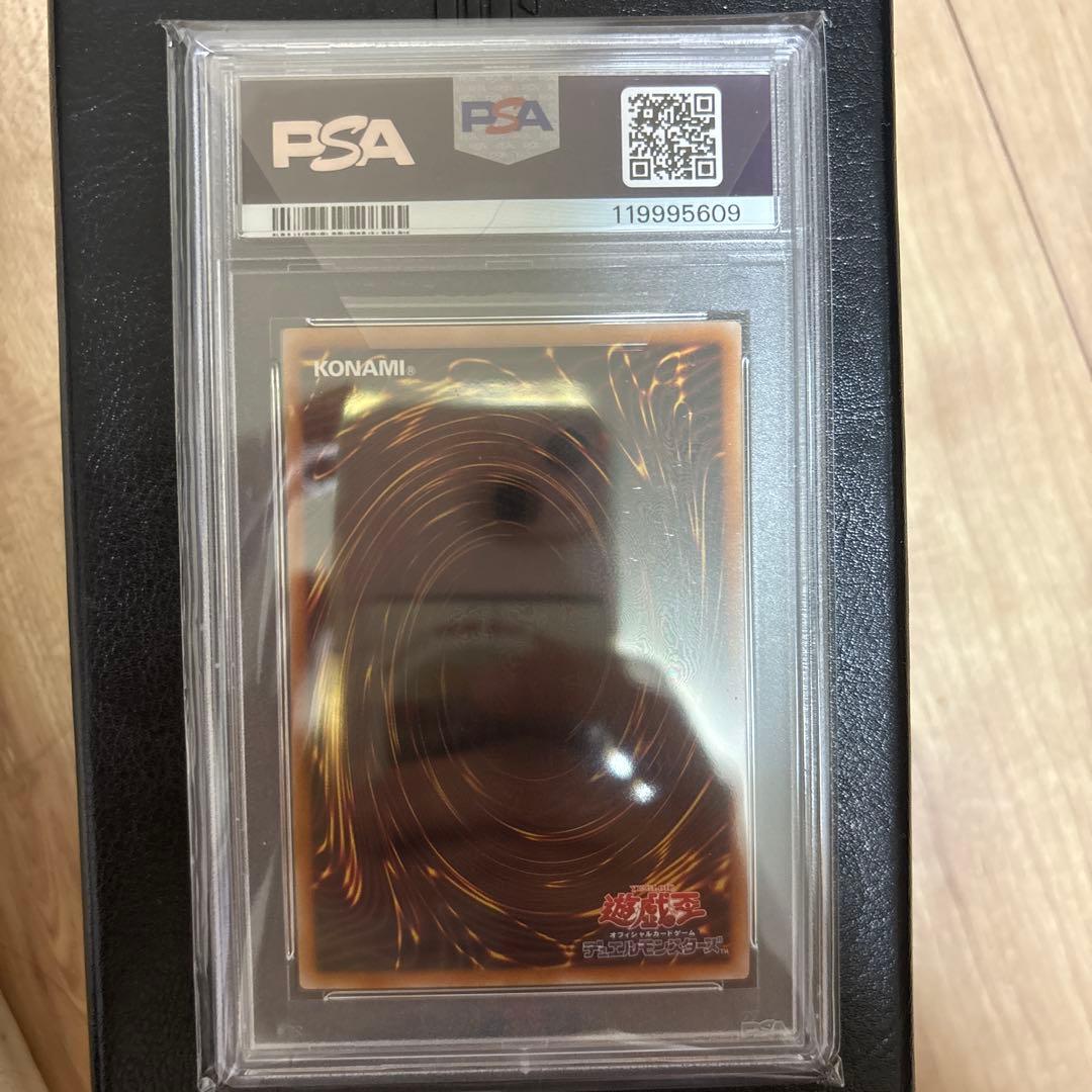 ブラックマジャンガール25th SE PSA10