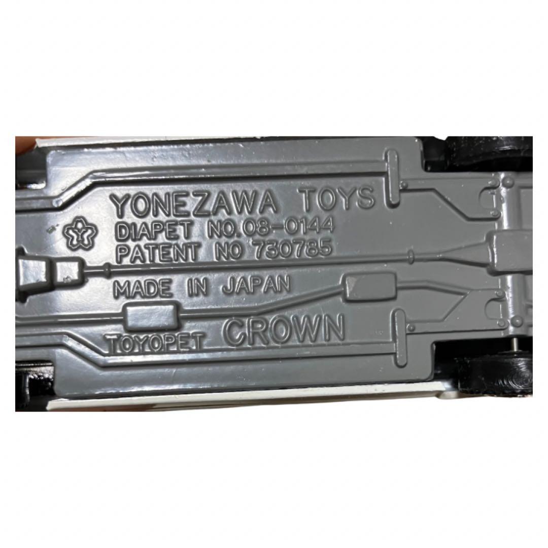 ダイヤペット　DIAPET クラウン 救急車　1/40 08-0144 日本製