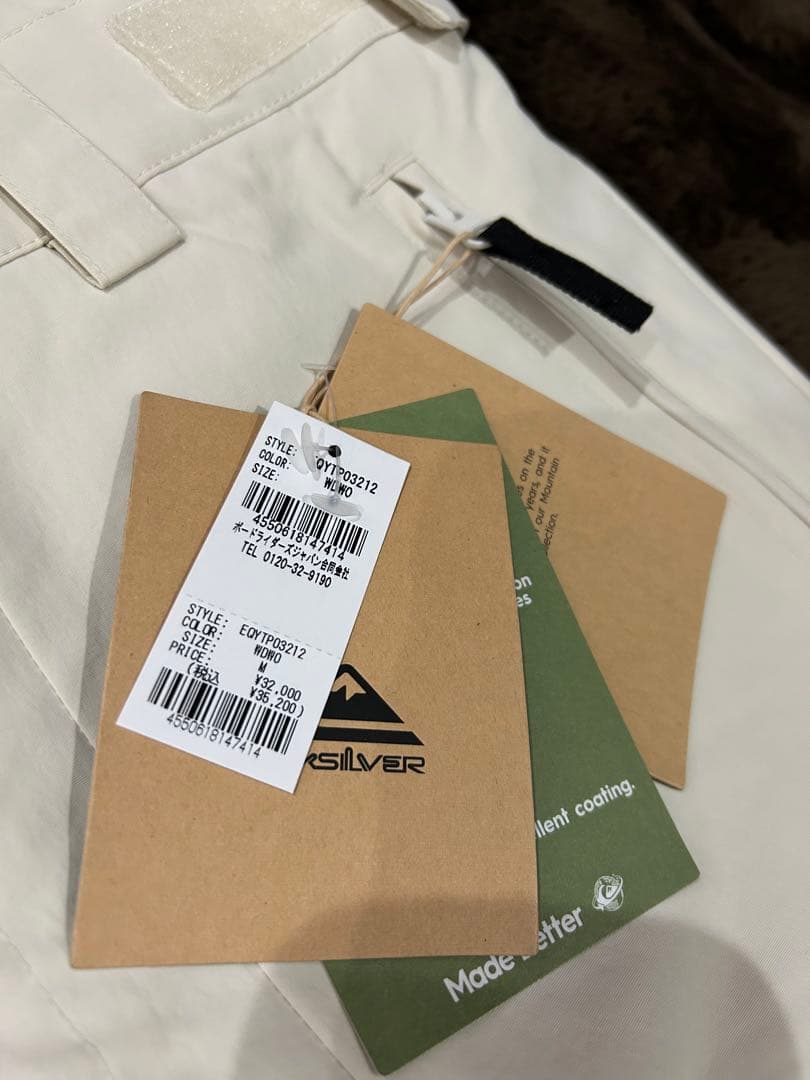 【新品未使用】Quiksilver スノーボードウェア Mサイズ　ビブパンツ
