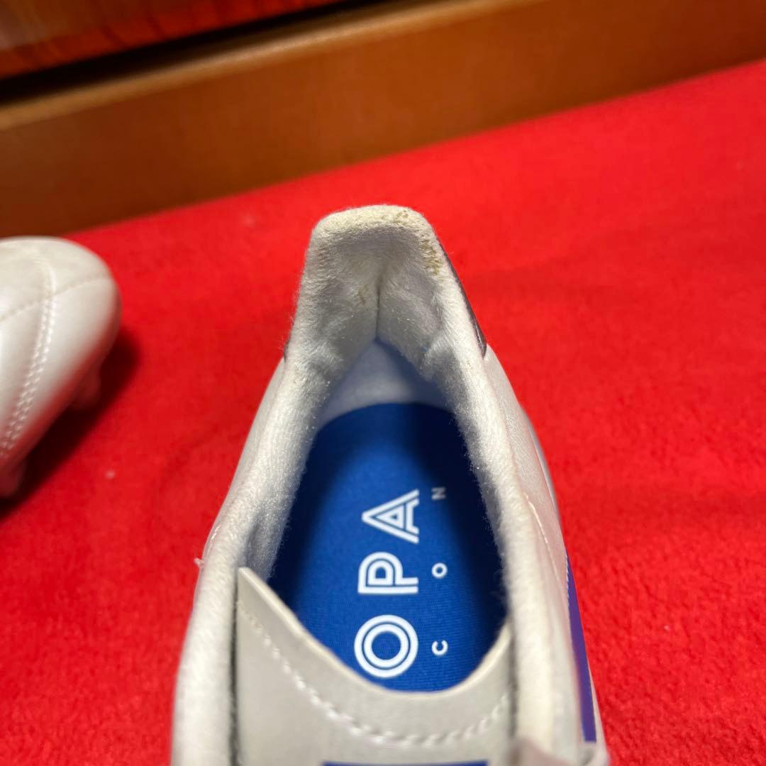 adidas Copa 20.1 サッカーシューズ