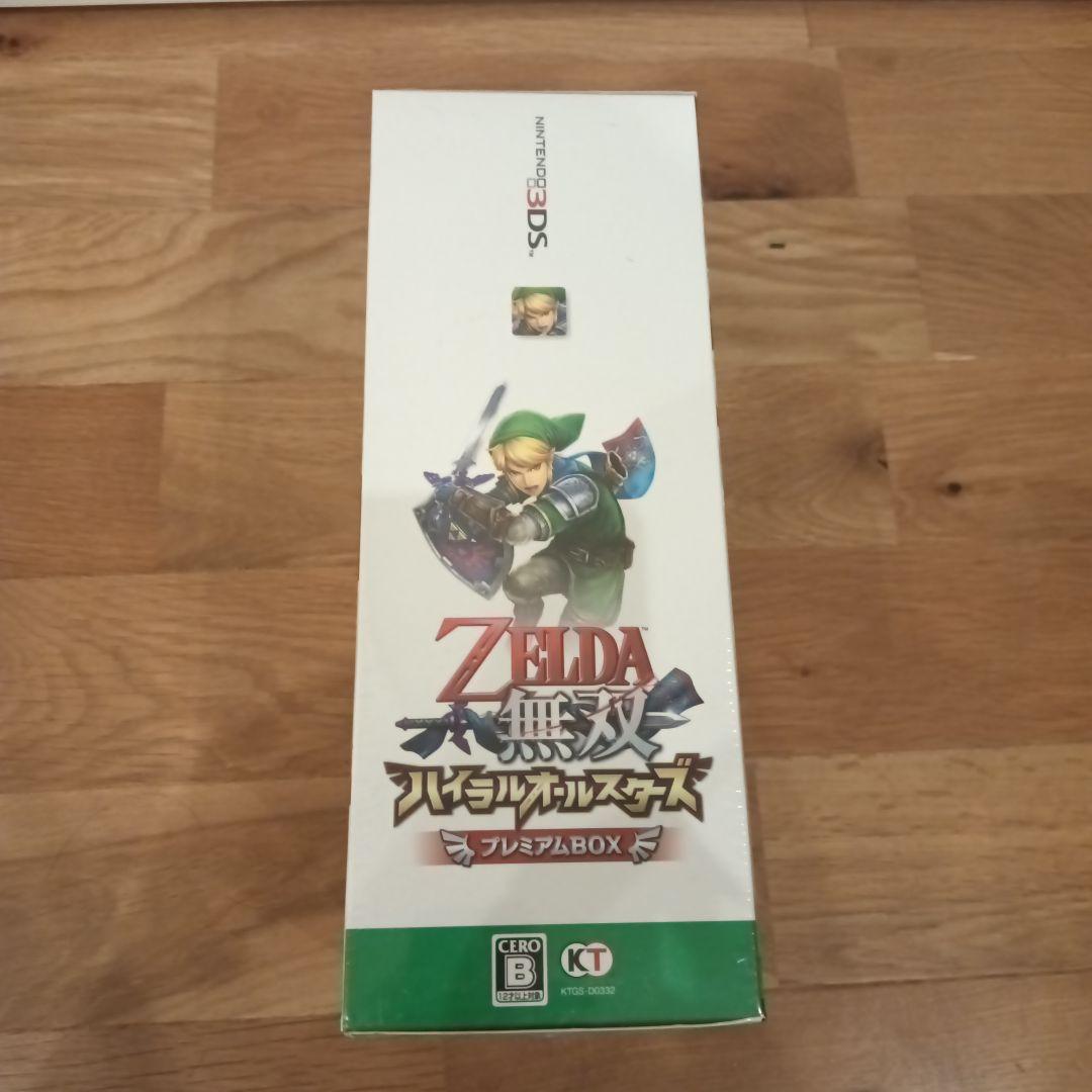 【未開封】ゼルダ無双 ハイラルオールスターズ プレミアムBOX 3DS