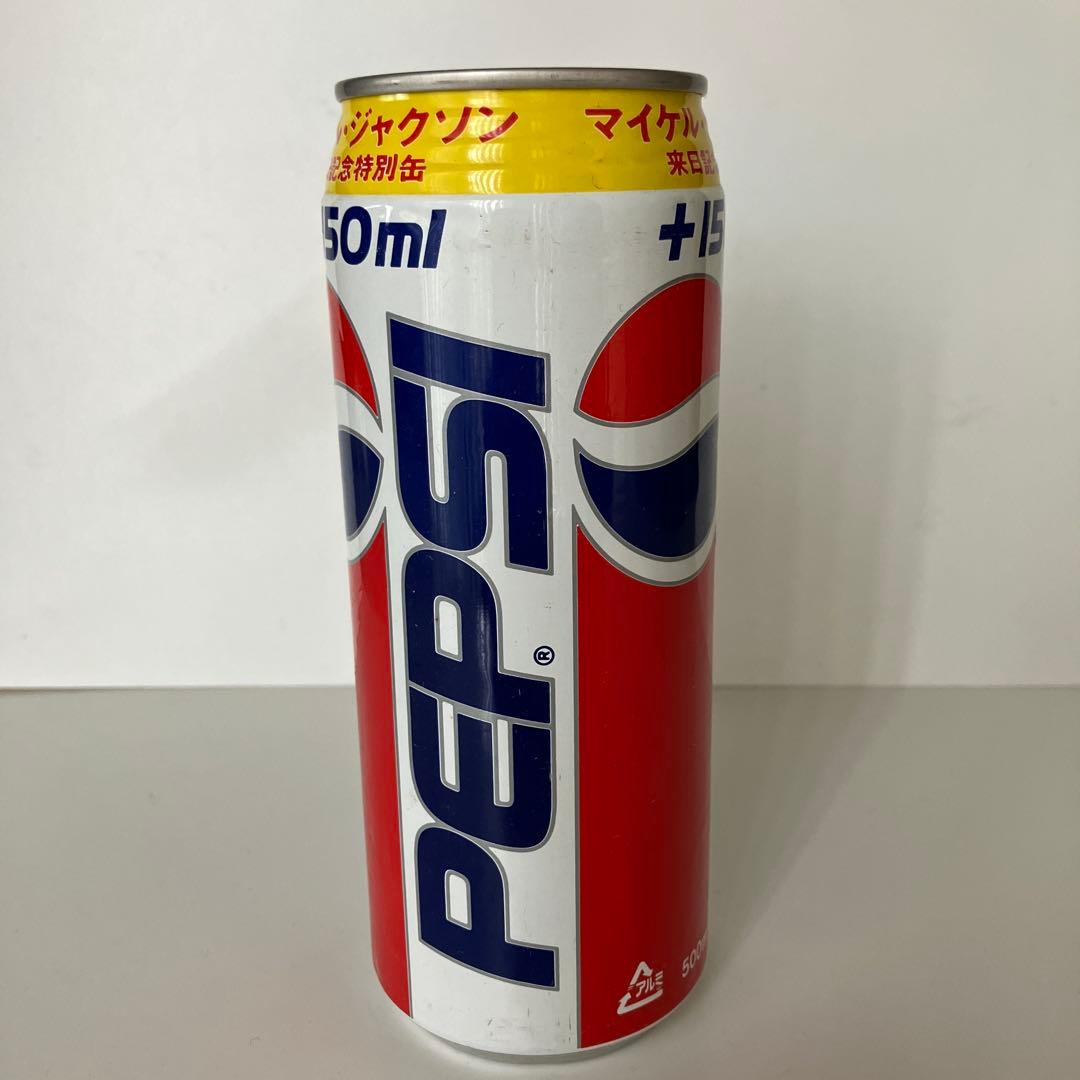 希少　レア　マイケルジャクソン　来日記念特別缶　ペプシ