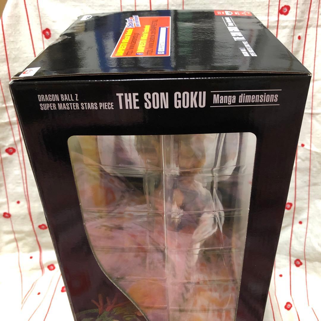 SMSP ドラゴンボール 孫悟空 海外版 初版 二次元彩色 （未開封品、美品）