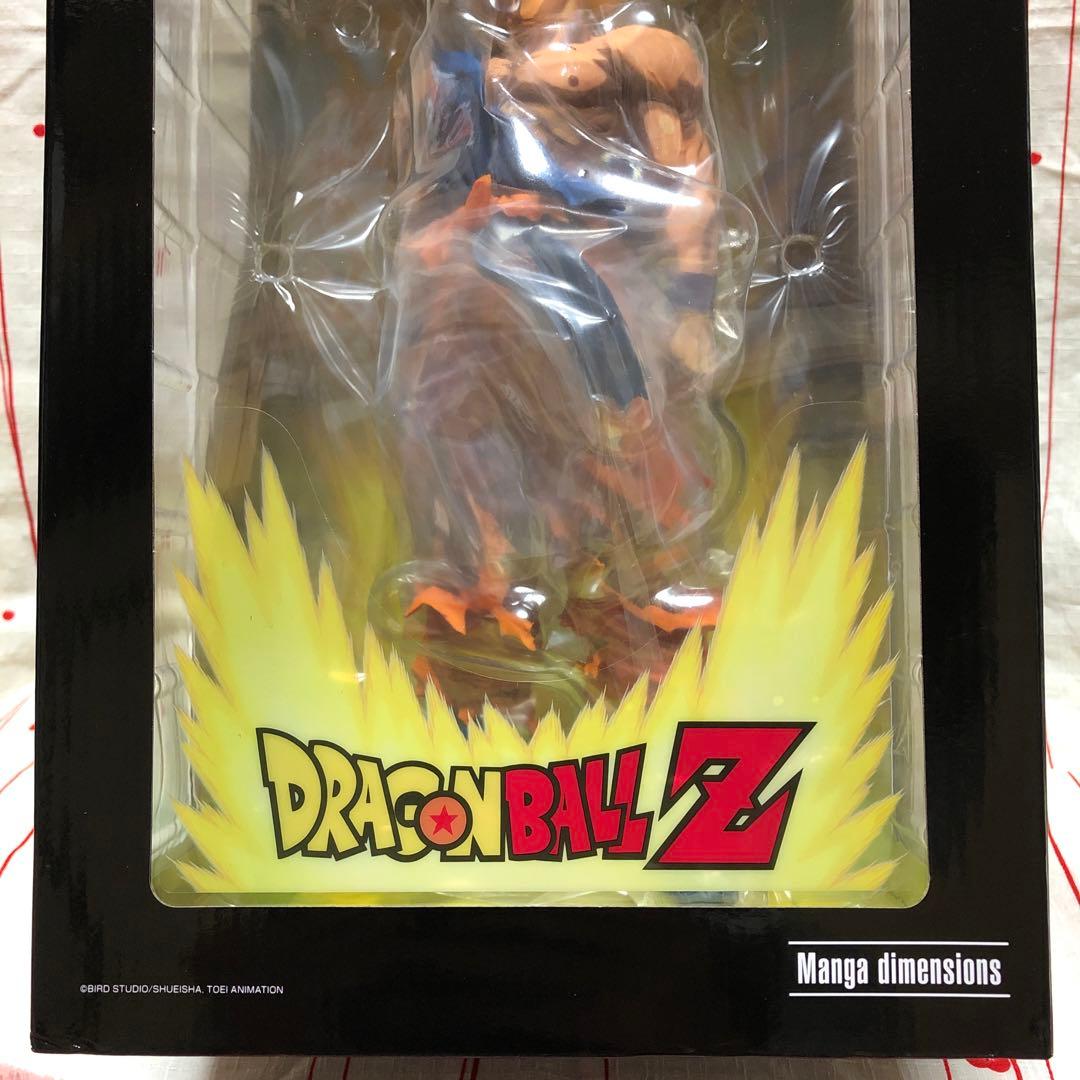 SMSP ドラゴンボール 孫悟空 海外版 初版 二次元彩色 （未開封品、美品）