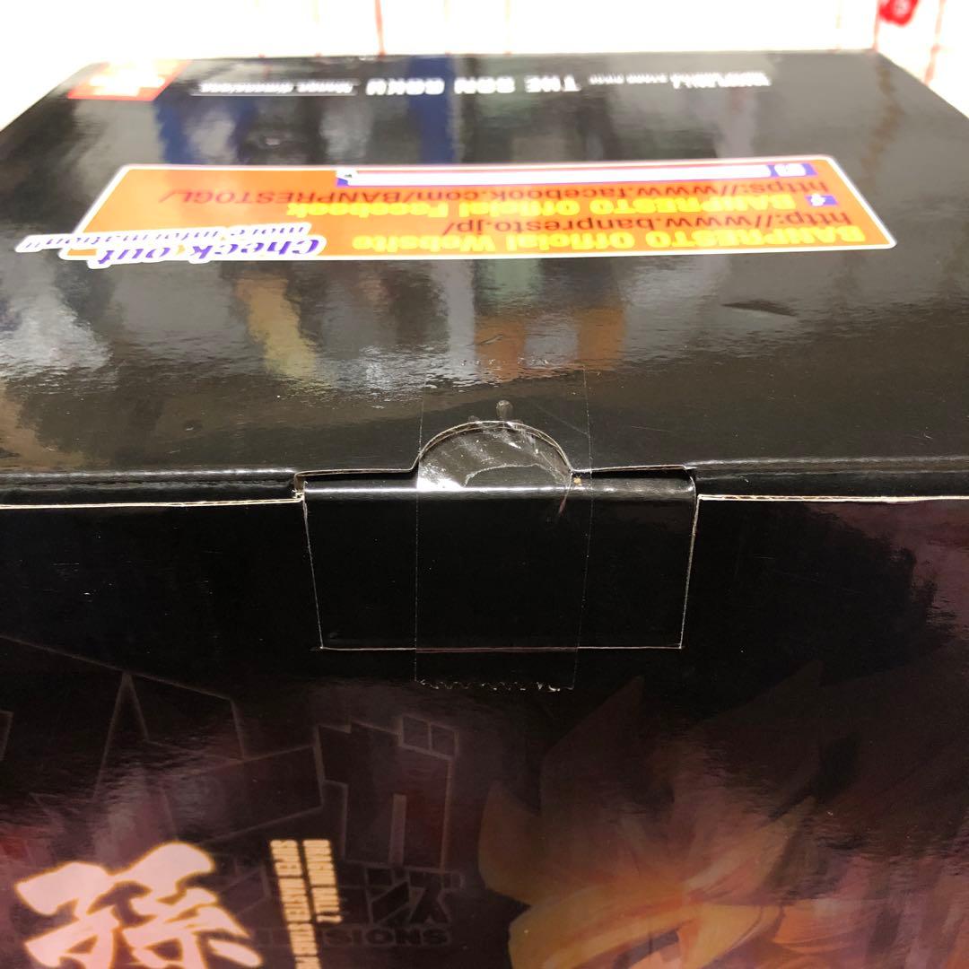 SMSP ドラゴンボール 孫悟空 海外版 初版 二次元彩色 （未開封品、美品）