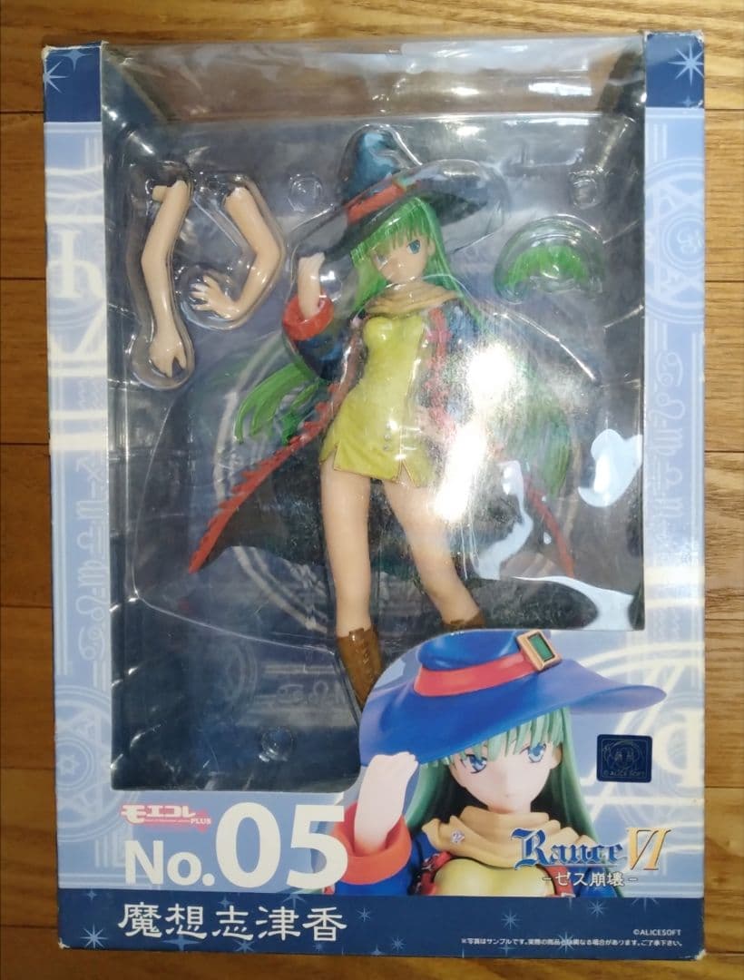 魔想志津香　フィギュア　ランスシリーズ　ボークス　モエコレ　プレミアフィギュア