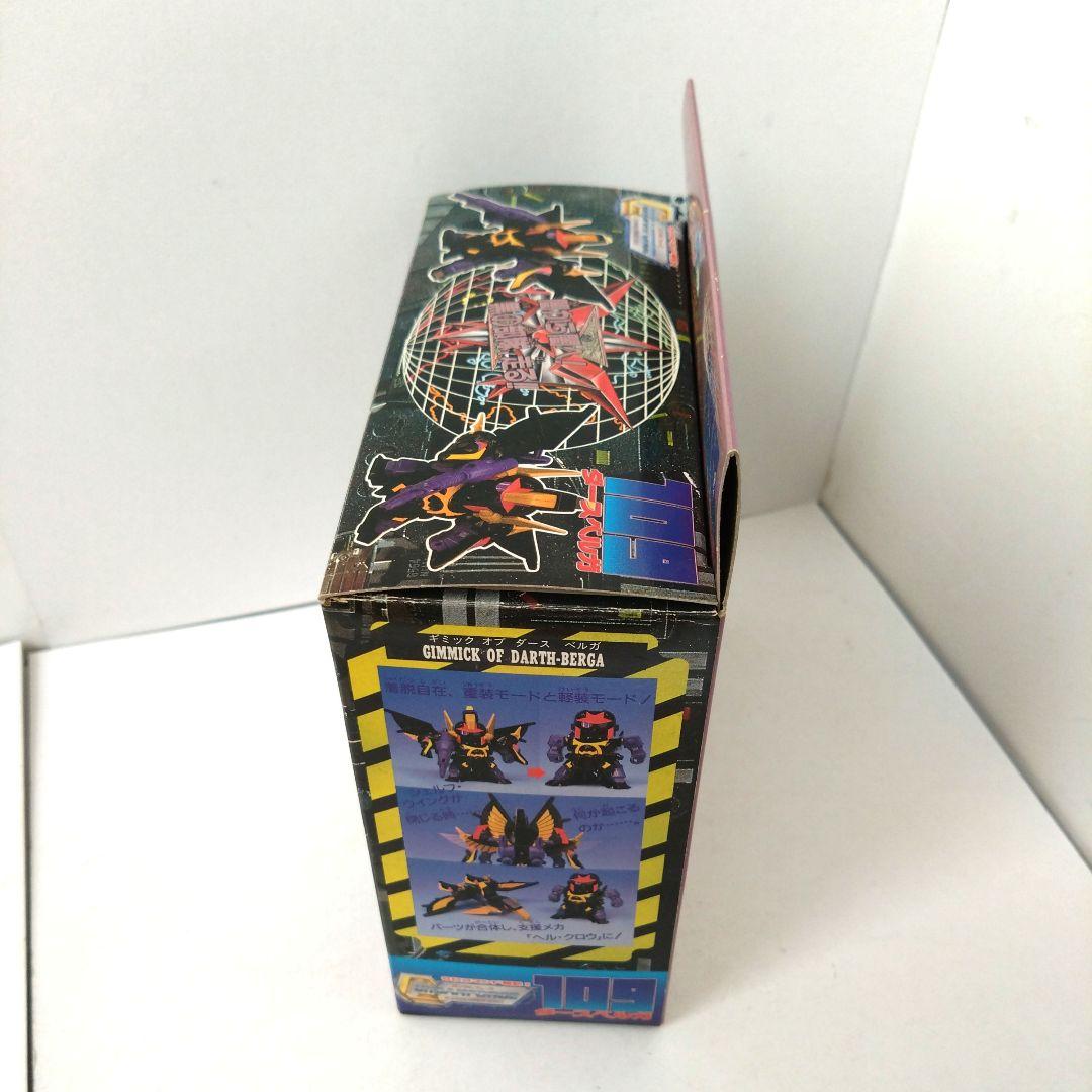 未組立完品　109　ダースベルガ　元祖SDガンダムワールド　ガンプラ　プラモ