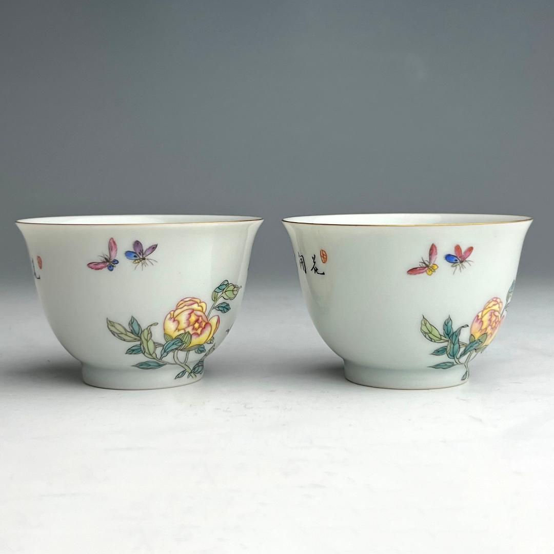 粉彩蝶々花樹紋杯 一対 雍正御製 款 清時代 擺件 中国古玩 中国美術 A827