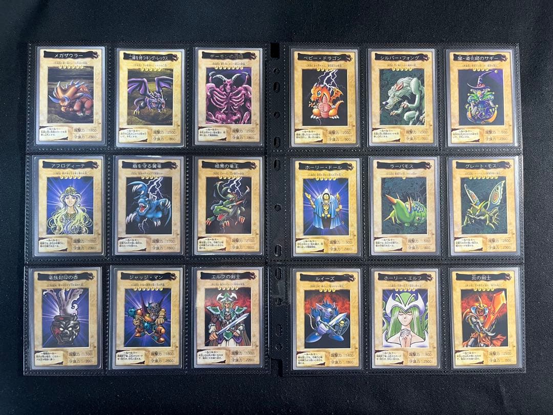 遊戯王【バンダイ版】プロモ以外の★フルコンプ118枚セット販売