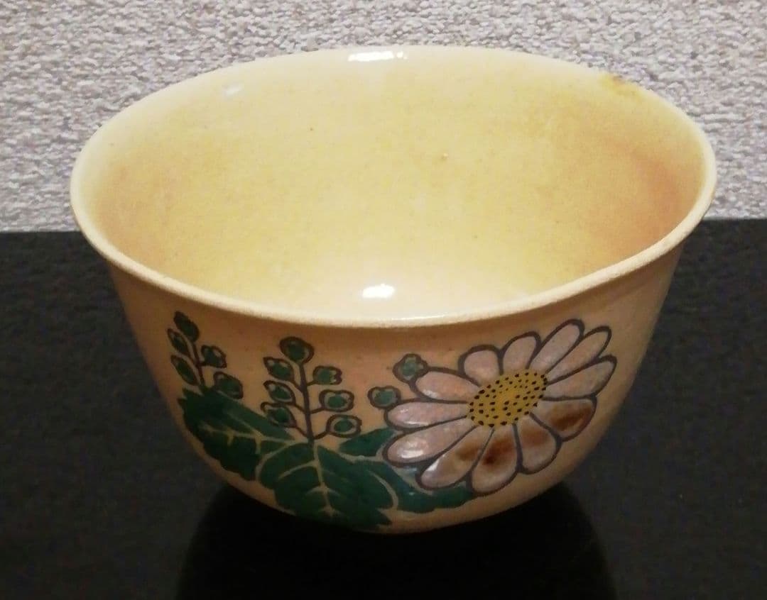 真葛香斎作　菊桐之絵　茶碗　共箱　茶道具