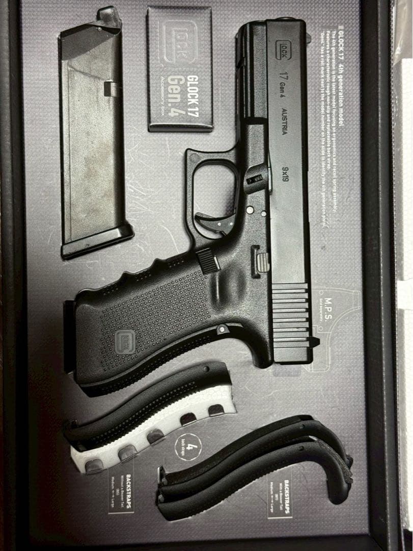 東京マルイ G17gen4