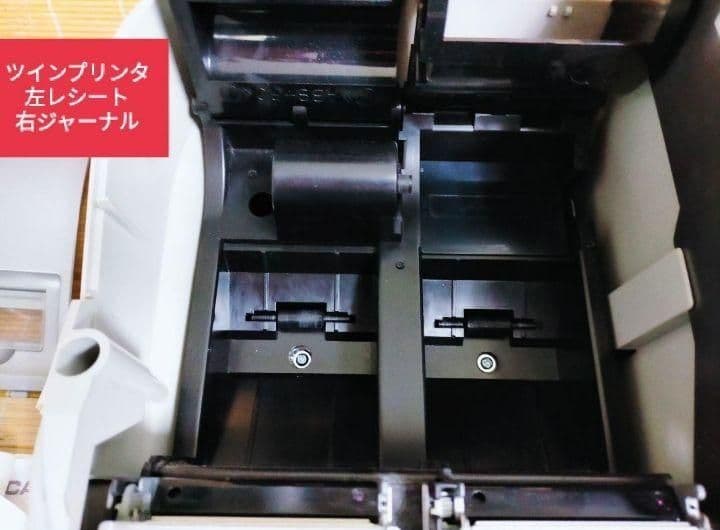 カシオレジスター　TE-5000　25部門　上位機種　91444
