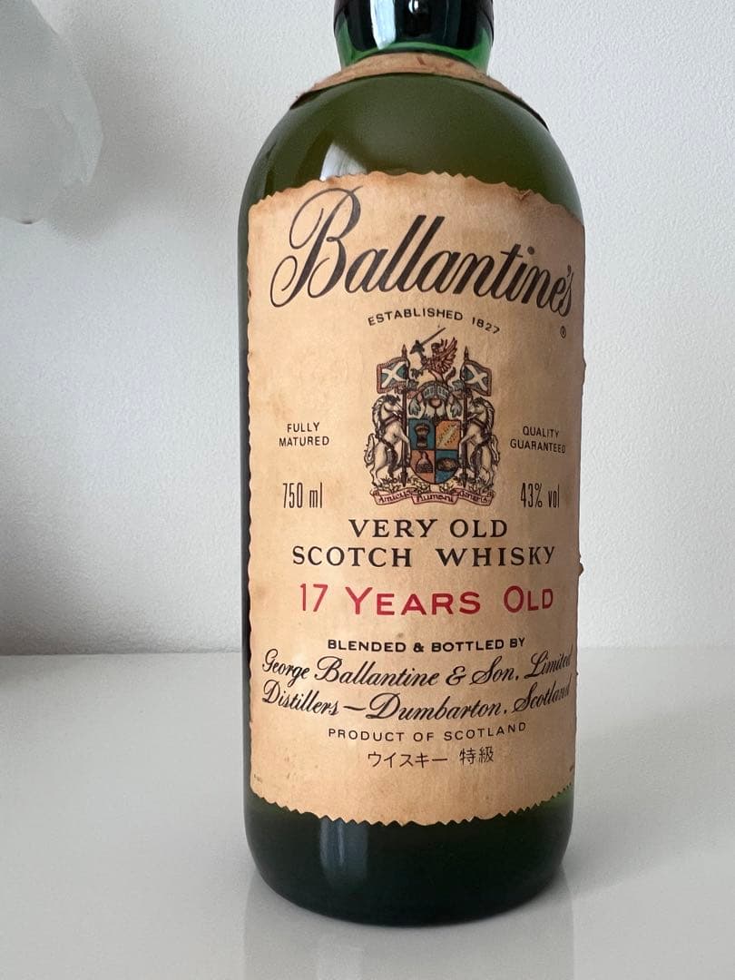 未開封　超レア　OLD バランタイン17年　特級ラベル