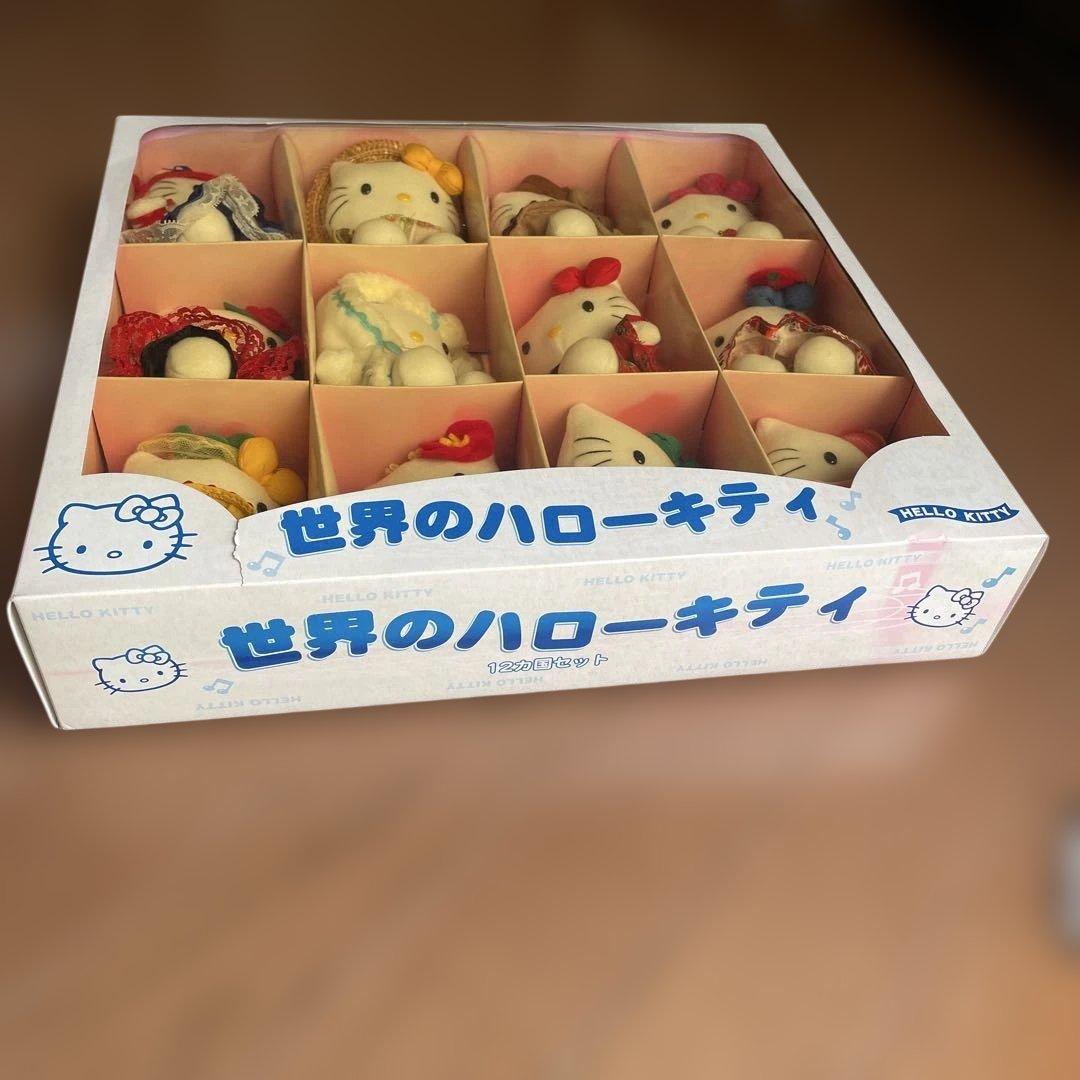 世界のハローキティ　12カ国セット　日本限定販売
