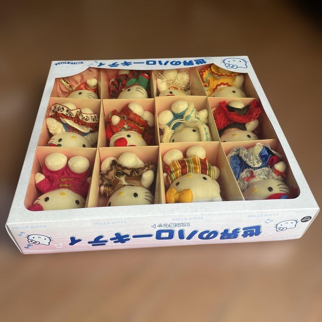 世界のハローキティ　12カ国セット　日本限定販売