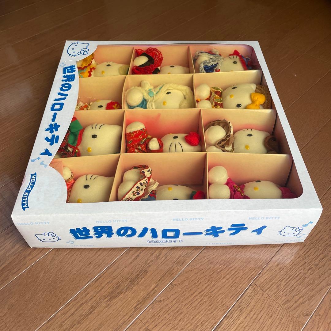 世界のハローキティ　12カ国セット　日本限定販売