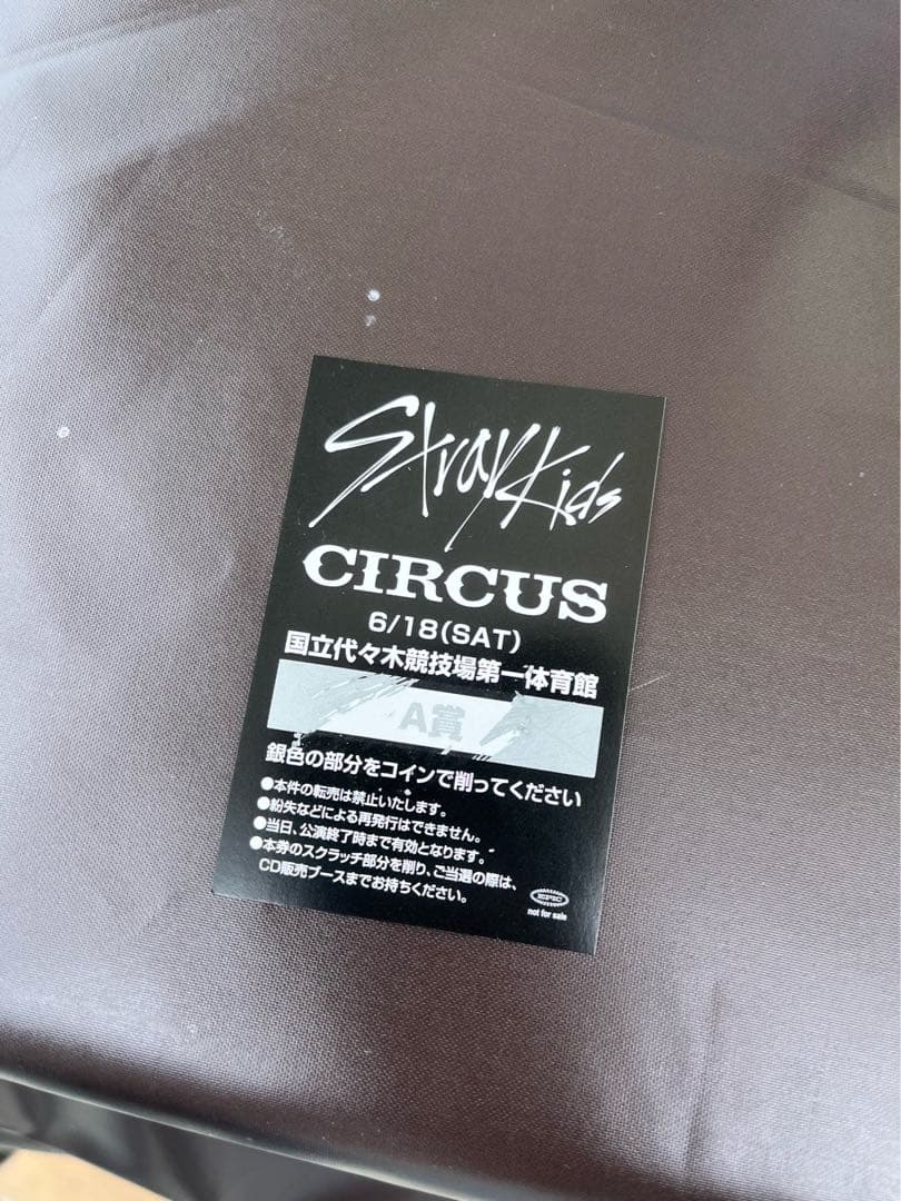 しまページ