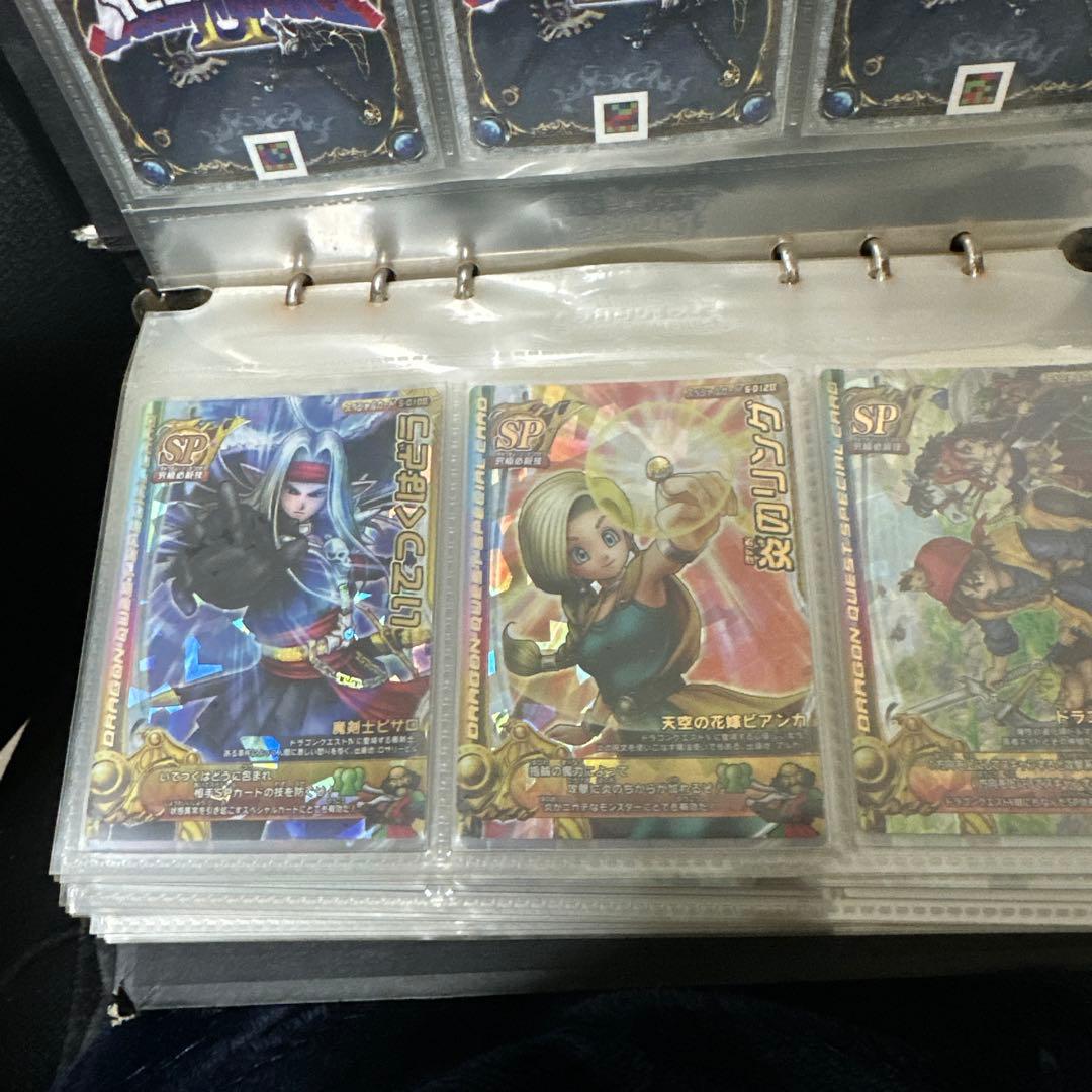 ドラゴンクエストモンスターバトルロードまとめ売り