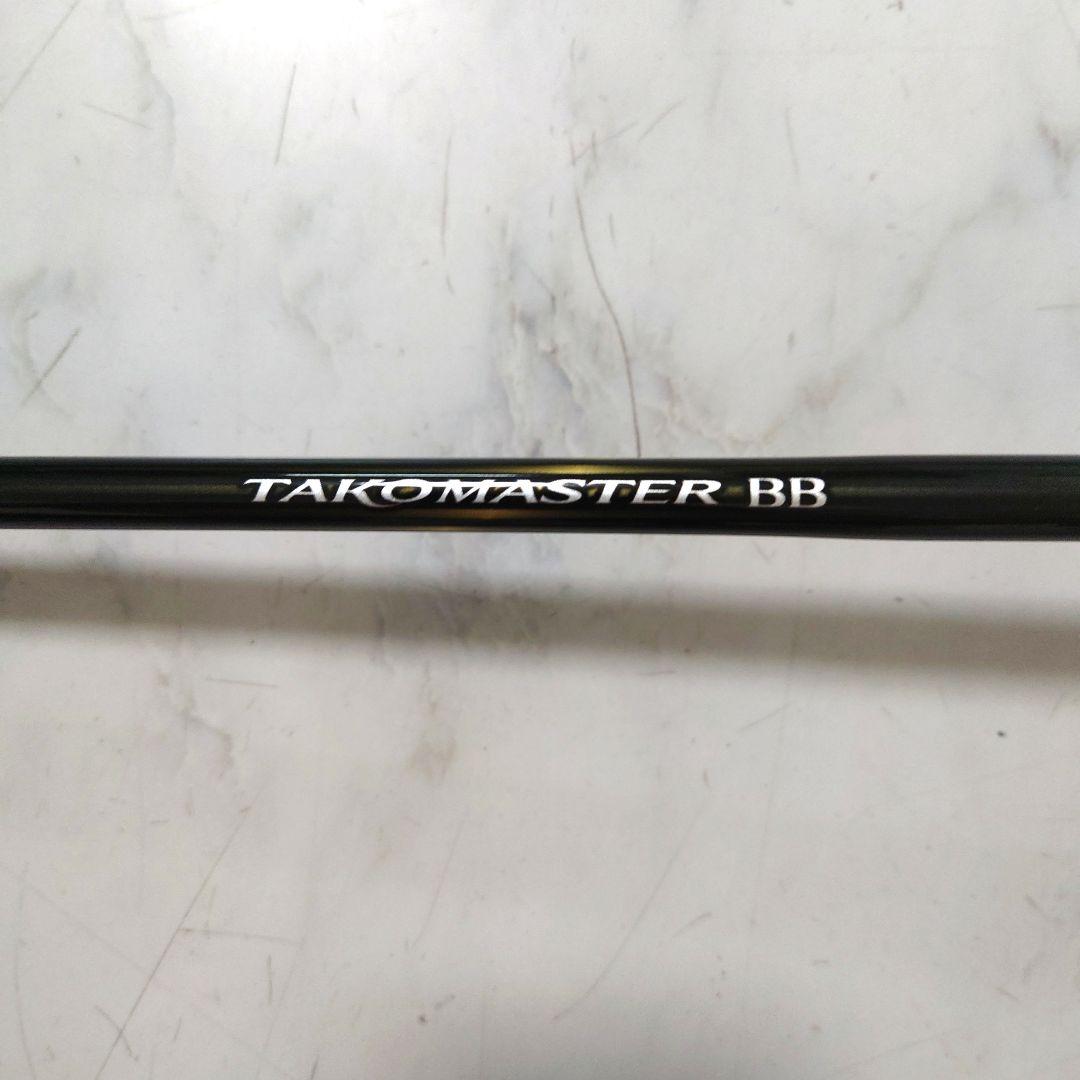 シマノ タコマスターBB M175　タコロッド